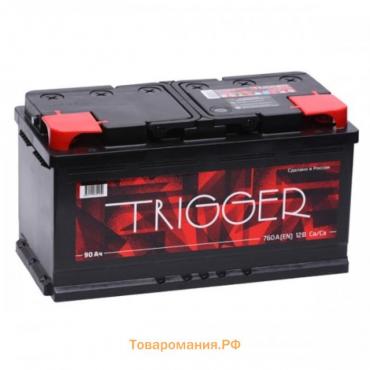 Автомобильный аккумулятор Trigger 90 Ач 6СТ-90.1 VL, прямая полярность