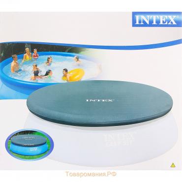 Тент на бассейн Easy Set, d=457 см, 28023 INTEX