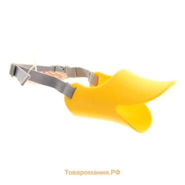 Намордник силиконовый фиксирующий, размер M (ОМ 15 см, ОШ 18-30 см), жёлтый