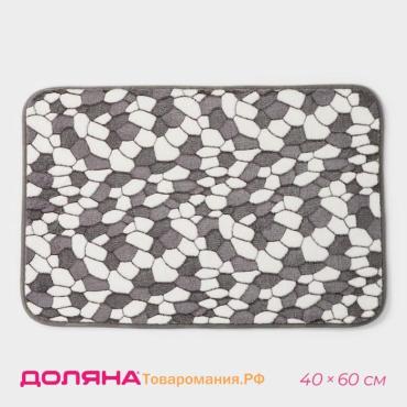 Коврик для ванной и туалета  «Галька», 40×60 см, цвет серый