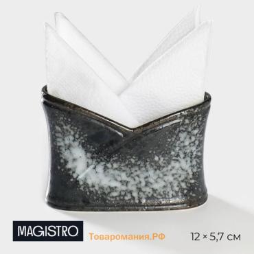 Салфетница Magistro «Ночной дождь», 12×5.7×8.2 см, фарфор, чёрная