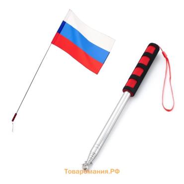 Флагшток выдвижной, 1.6 метров
