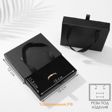 Коробочка подарочная под набор «Премиум», 12×16, чёрная, вставка чёрная