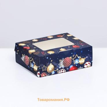 Коробка подарочная новогодняя складная "Игрушки", 10 х 8 х 3,5 см.