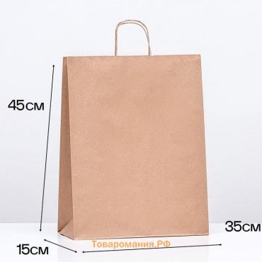 Пакет бумажный крафт 90 г/м², круглая ручка 35×15×45 см