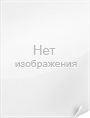 Ковёр прямоугольный Merinos Sofit, размер 160x230 см, цвет light gray